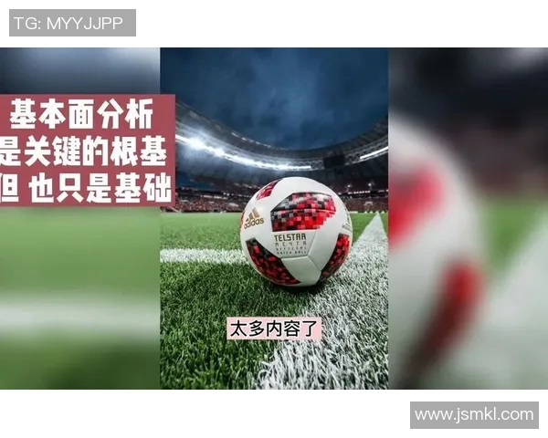 精彩对决直播葡萄牙与墨西哥足球赛全程回顾与分析